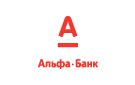 Банк Альфа-Банк в Бобровке (Челябинская обл.)